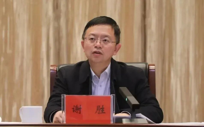 谢胜 资料图
