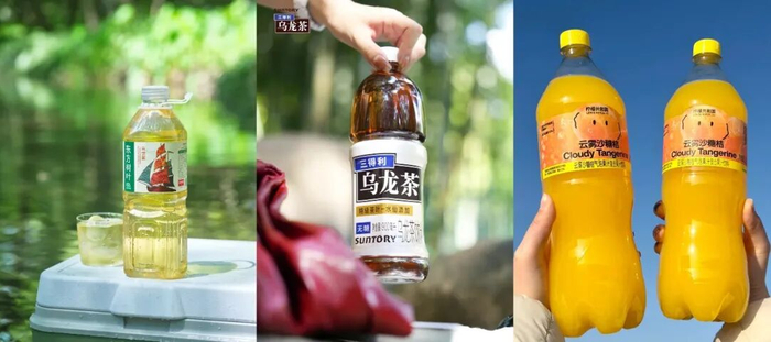 图片来源：小红书@东方树叶、@SUNTORY 三得利、@
