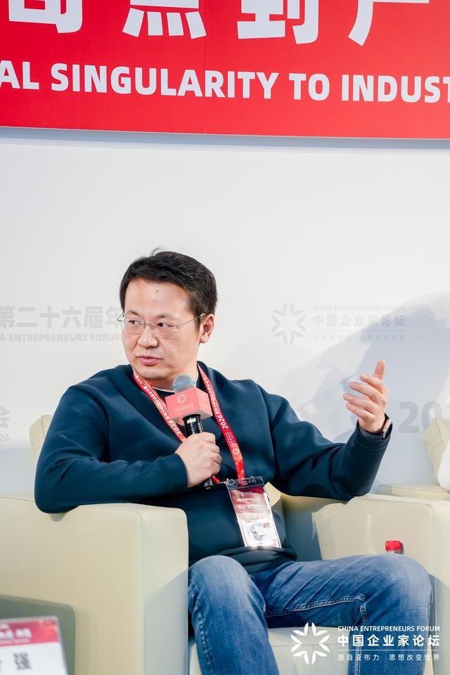 格式塔科技创始人兼CEO彭雷 亚布力论坛供图