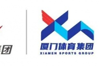 厦门银行女篮四人亮相全明星周末！