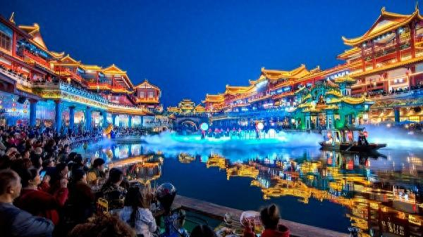 “投资眉山”长三角招商大会启幕，发布3000亿元机遇清单_手机新浪网