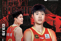 扬帆起杭·为浙而战！祝续峻玮22岁生日快乐！