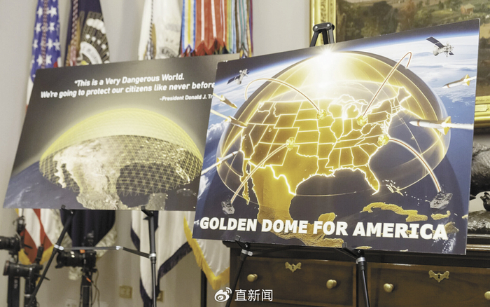 白宫展示的“金穹”导弹防御系统的海报。