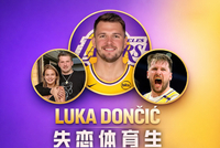 😉失恋体育生太可怕了！情伤版本东契奇场均轰38.1分9.1板8助！