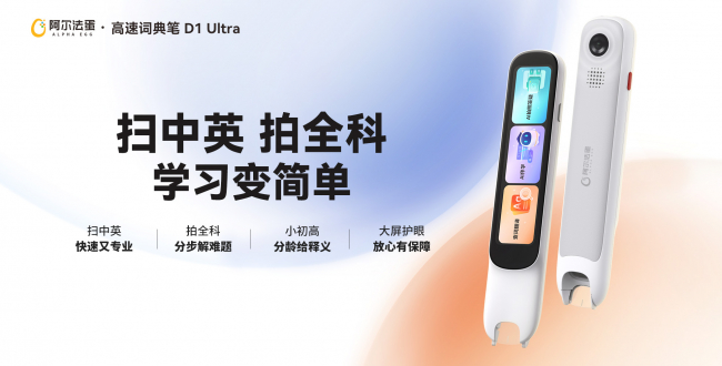 功能测评：