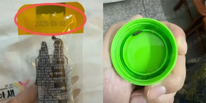 消费者投诉美宜佳食品过期或发霉（图片来