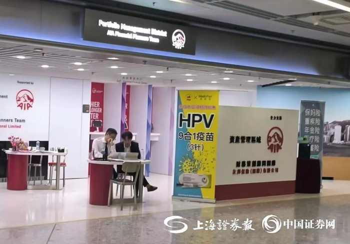 记者 周亮 摄