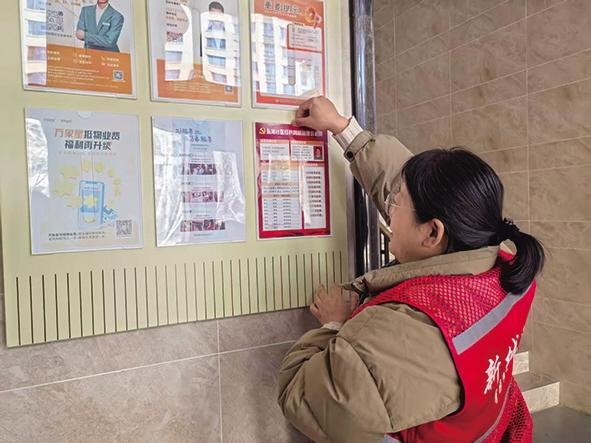  ●本报记者 刘沙沙 文/图