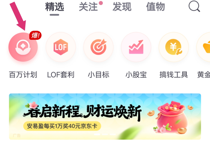 声明及风险提示：