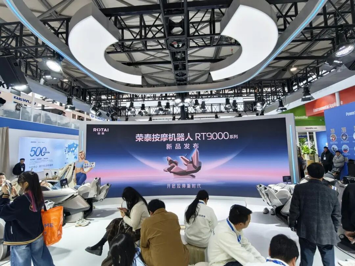 （图源：荣泰AWE展台/雷科技摄制）