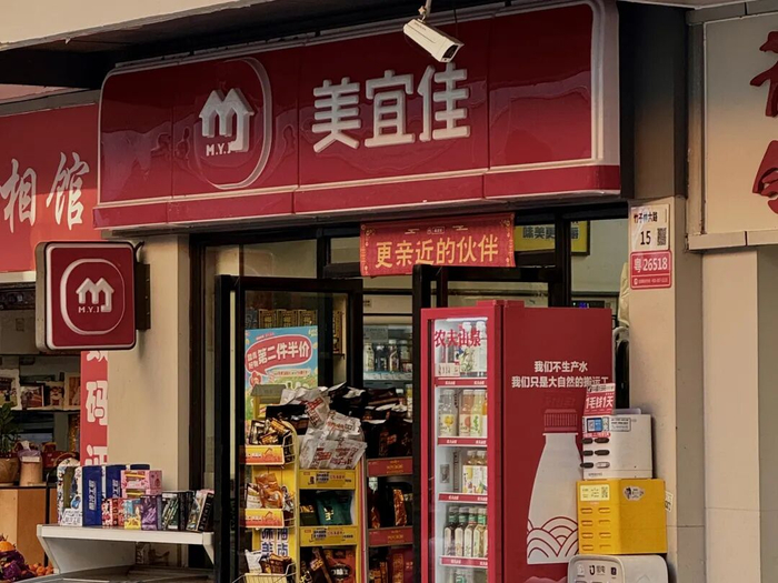深圳的一家美宜佳门店（图片拍摄：界面新闻 卢奕贝）