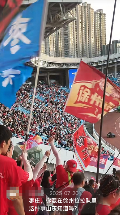 截图自网友视频