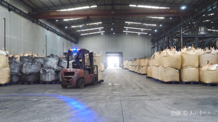 　　来源：遵义台 桐梓融媒 王琨荣 王林爱 贵阳台 刘钰 龚奕逸 黔西南台 安龙融媒 唐金 韦华春 潘文贵