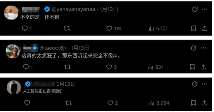 来源：网络