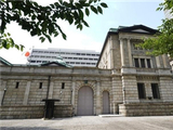 日本央行决定维持政策利率在0.75%左右