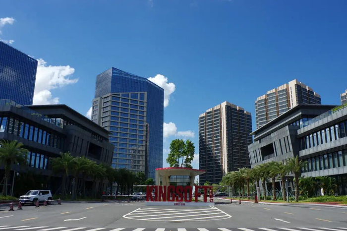 珠海高新区。图源：图虫