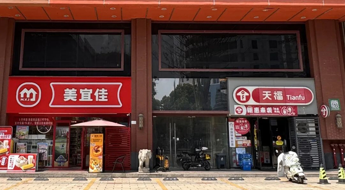 图片拍摄：界面新闻 卢奕贝