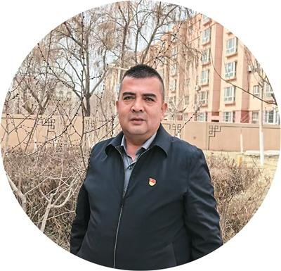 依买尔·阿布拉