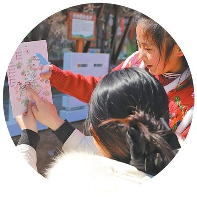 人民日报｜连点成片，片区化推进乡村振兴（人民眼·乡村全面振兴）_乐游天下