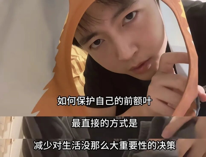 @杨雨坤-Yukun视频截图