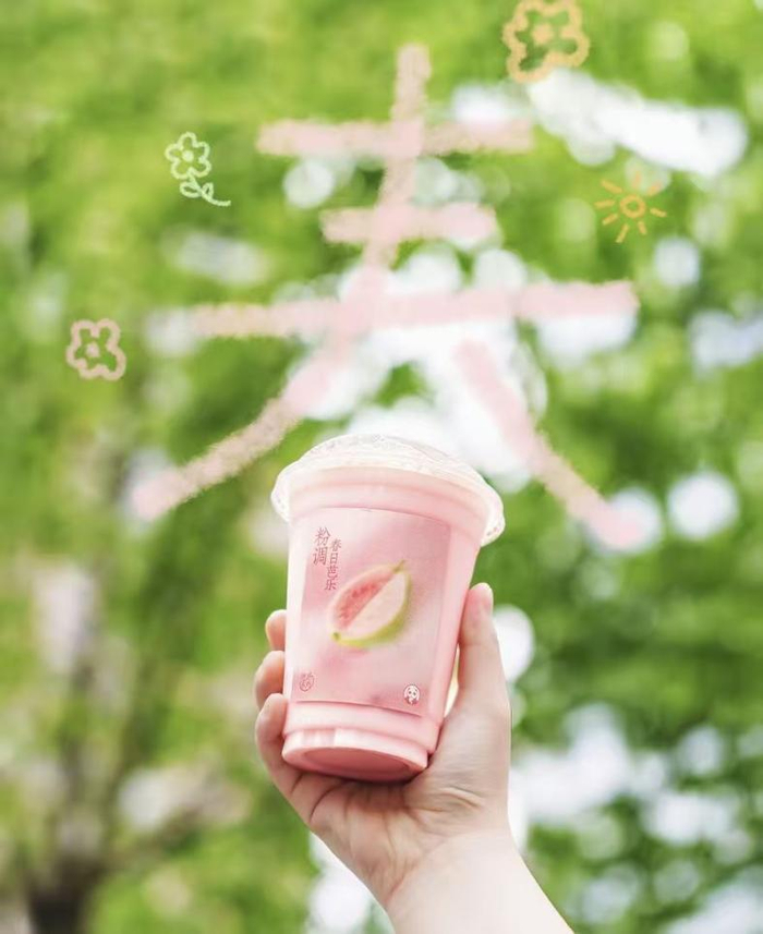 茶百道的芭乐新品。企业供图