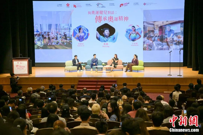 中新社记者 陈永诺 摄