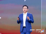 华为常务董事汪涛：2025 年华为政企业务收入首次突破 1000 亿元