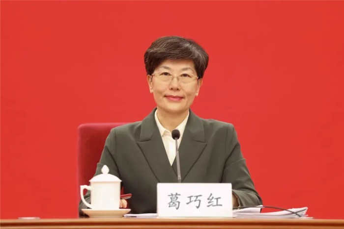 葛巧红 资料图
