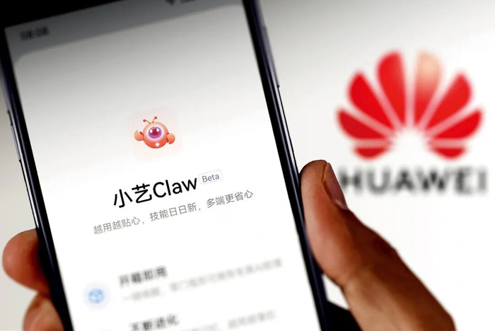 华为推出“鸿蒙版龙虾”小艺Claw。图/视觉中国