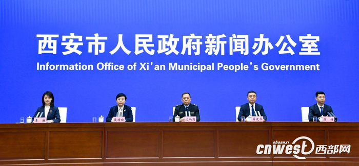 发布会现场。郝钟毓 摄