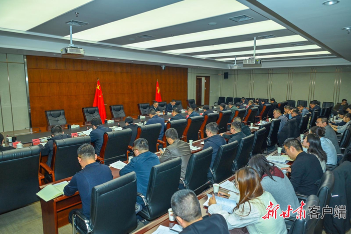 兰州新区“3+5”产业链招商专班工作部署会现场。新甘肃·兰州新区报记者 祁瑞龙摄