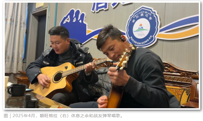 截图来源：四川公安