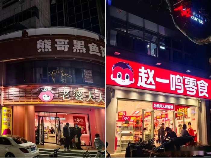 图源：小巴拍摄