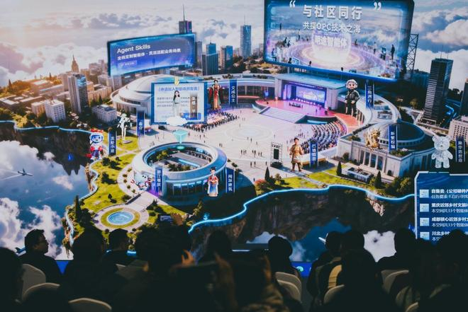 发布会现场   张建 摄