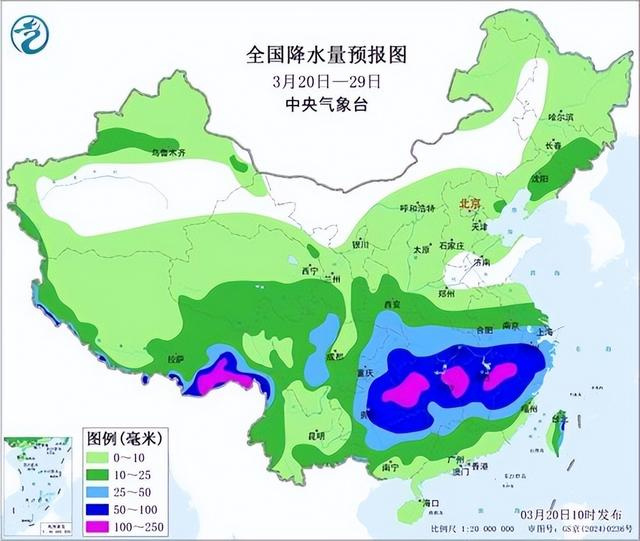 （来源：中国天气网）
