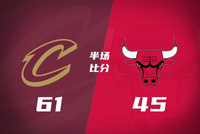 半场战报-骑士61-45公牛 哈登5记三分砍21分 泰森11分 莫布里10+5