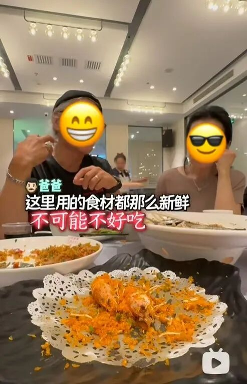△韩国爸妈，很会吃嘛。（图/视频截图）