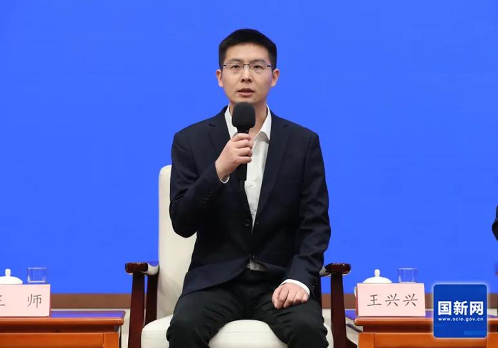 王兴兴 资料图 图源：国新网