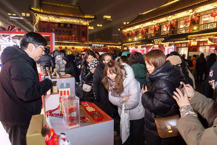 京津冀消费季。北京市商务局供图