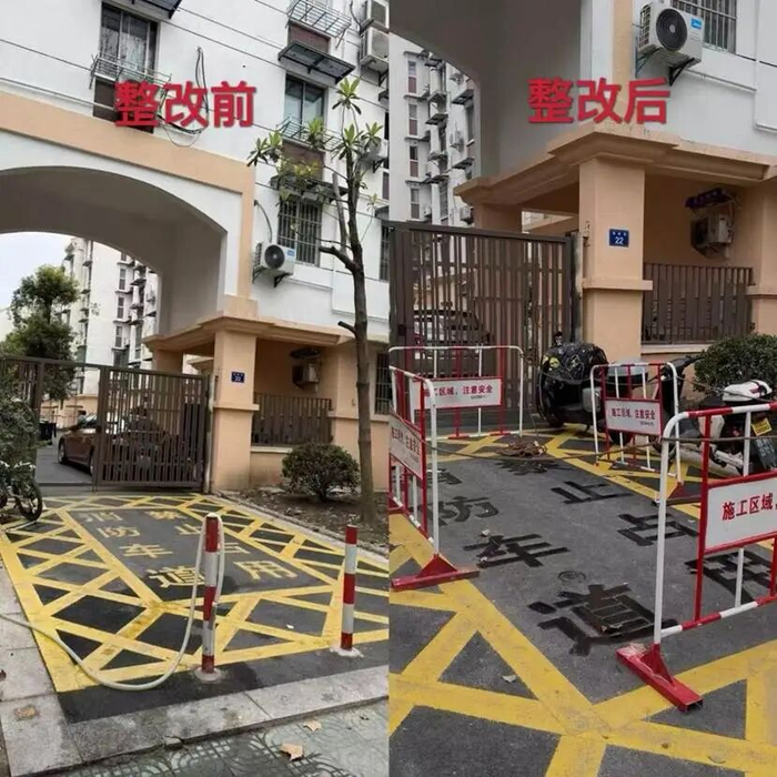 商报实习记者 邵欣怡 记者 陈敏