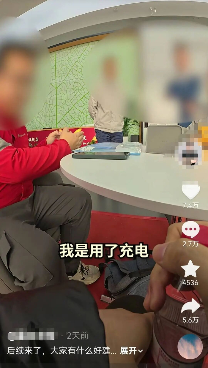 庞先生承认，自己的确在4S店给电动自行车充过电。视频截图