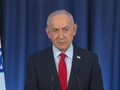 内塔尼亚胡：以方将“暂停”空袭伊朗能源设施