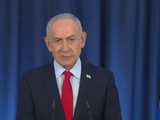 内塔尼亚胡：以方将“暂停”空袭伊朗能源设施