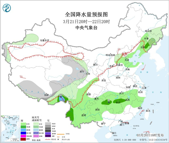 图2 全国降水量预报图（3月21日20时-22日20时）
