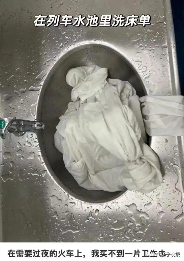 ▲网友发帖截图