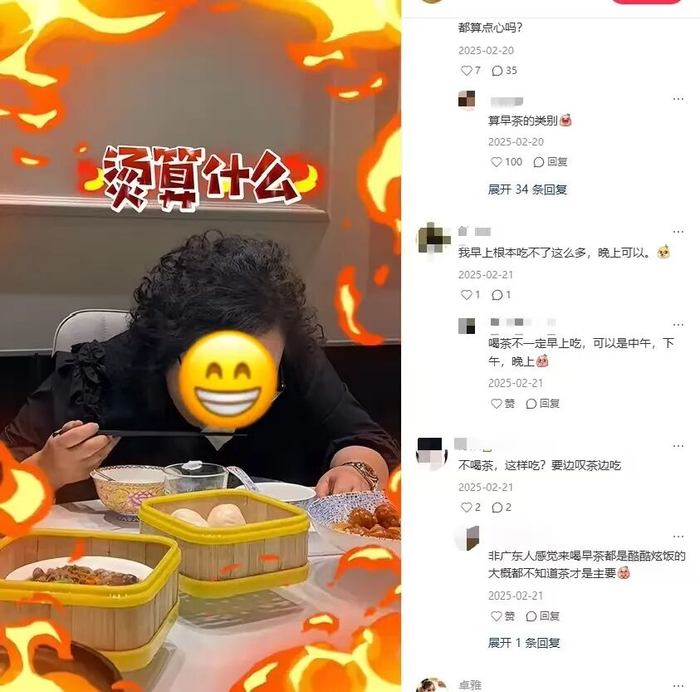 △女儿上一句提醒“虾饺很烫，要小心”，妈妈下一秒低头吃起来。（图/小红书截图）