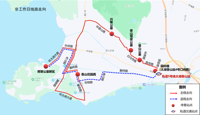 线路走向示意图 苏州公交供图