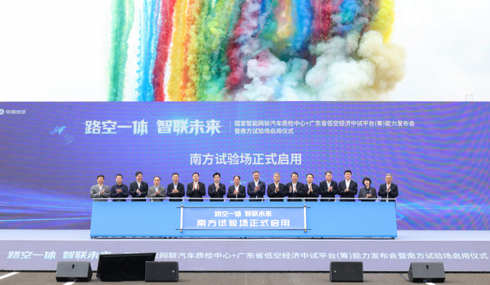 叶贞琴、李永吉、黄汉标、陈新烈、冯兴亚