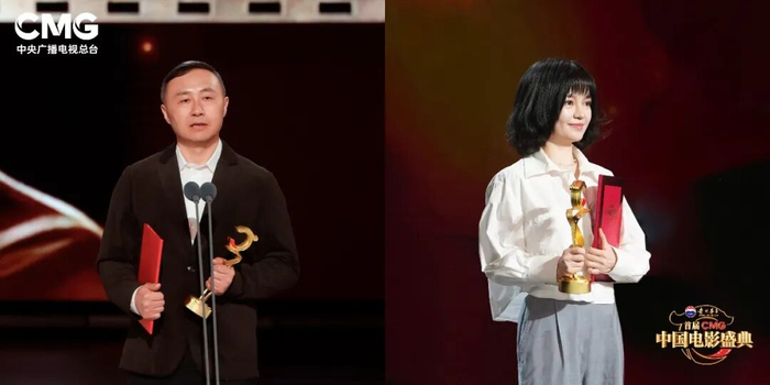 △电影《哪吒之魔童闹海》主创现场领取荣誉