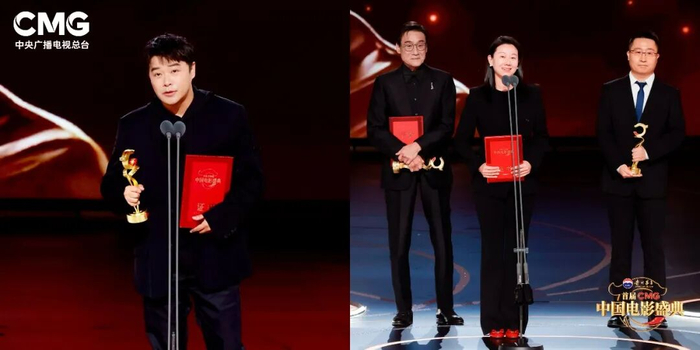 △电影《唐探1900》《捕风追影》主创领取荣誉